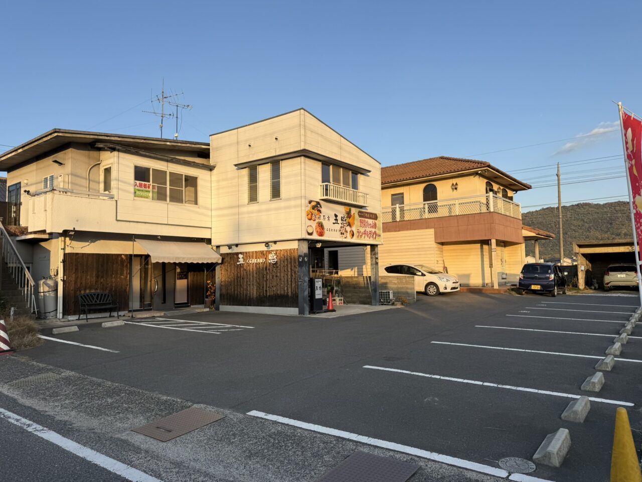 【Googleクチコミ評価★4.0の人気店】洋風厨房 五感