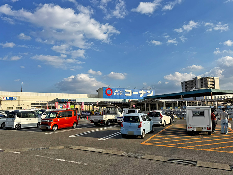 コーナン倉敷北浜店
