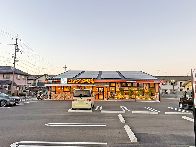 コメダ珈琲店 総社店
