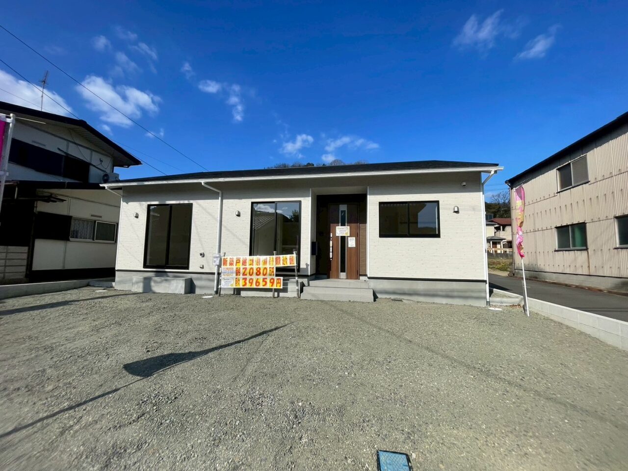 クレイドルガーデン　倉敷市福江第2新築住宅　1号棟