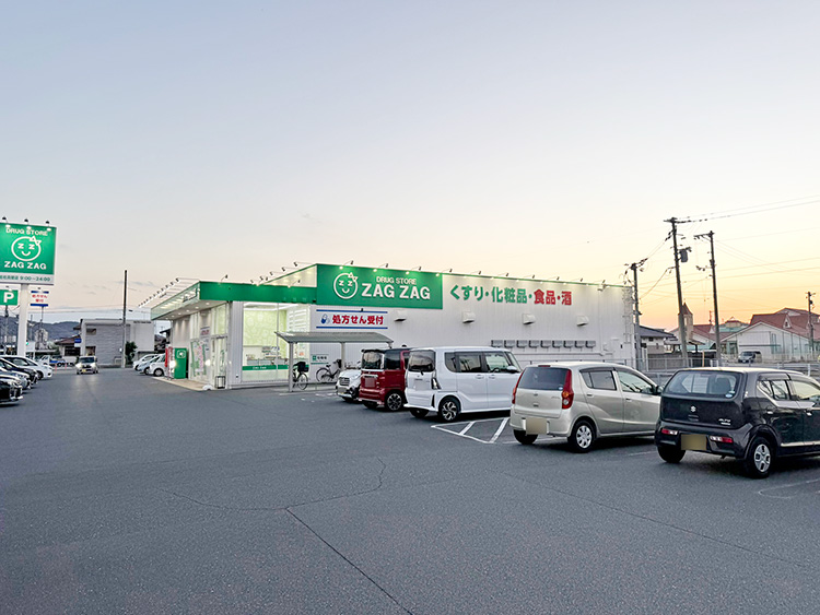 ザグザグ 総社真壁