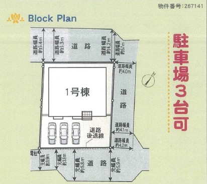 クレイドルガーデン　倉敷市福江第2新築住宅　1号棟 間取り図