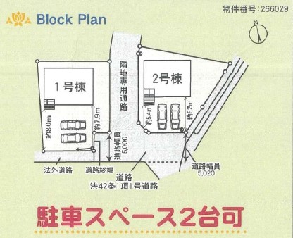 クレイドルガーデン　倉敷市児島田ノ口第4新築住宅　2号棟 間取り図