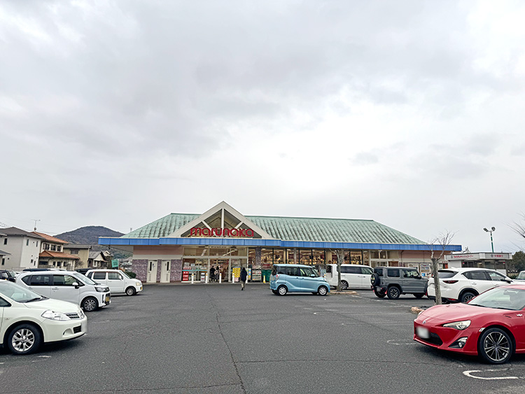 マルナカ 天城店