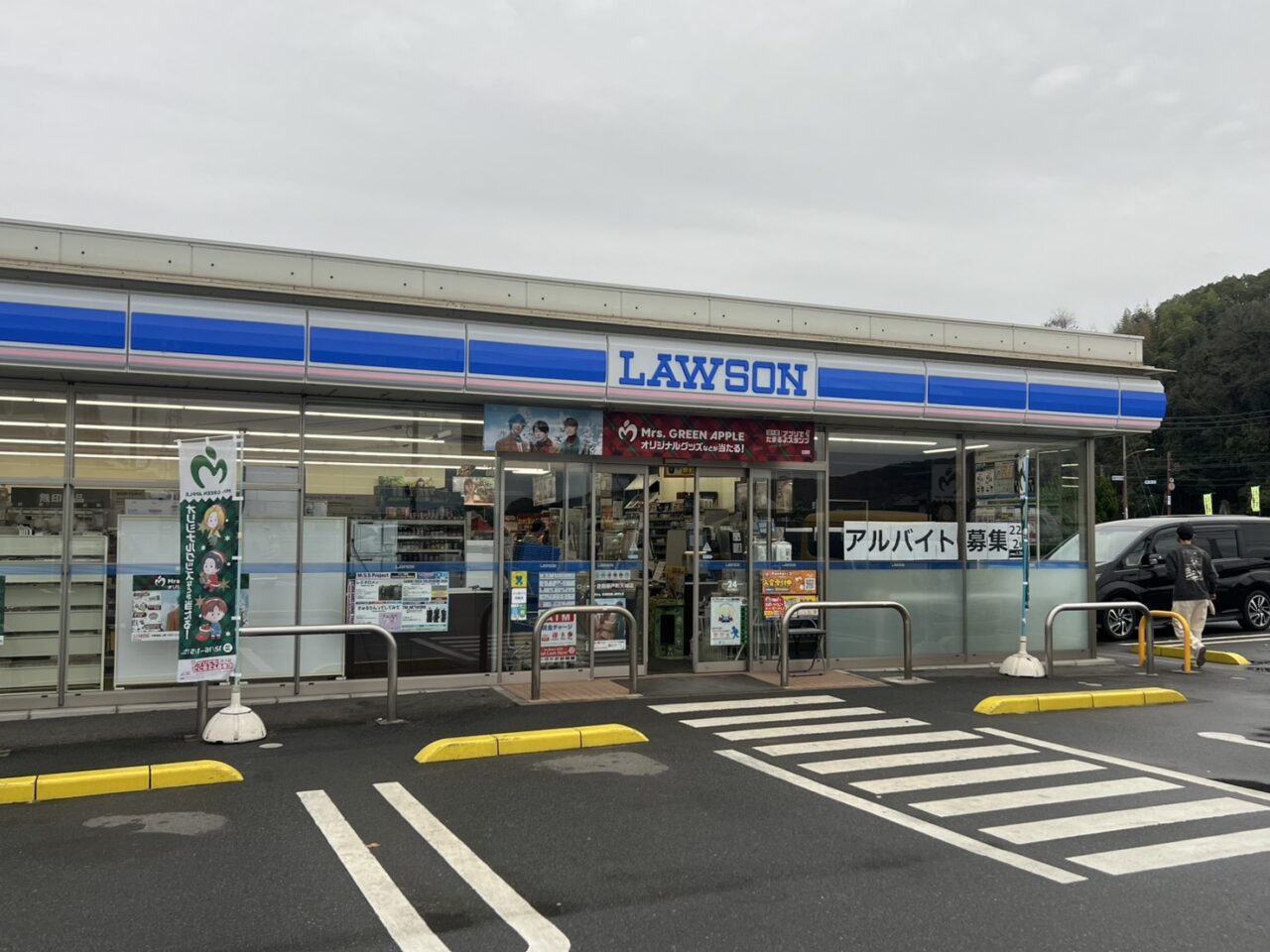 ローソン 倉敷藤戸町天城店