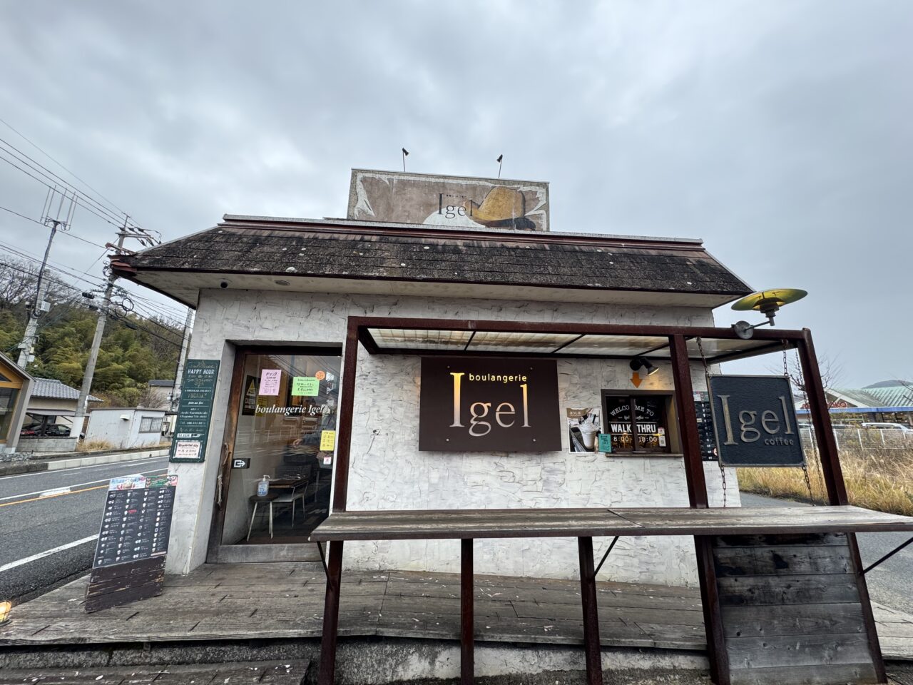 【Googleクチコミ評価★4.1の人気店】ブランジェリー Igel