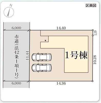 リーブルガーデン　倉敷上東第7新築住宅　1号棟 間取り図