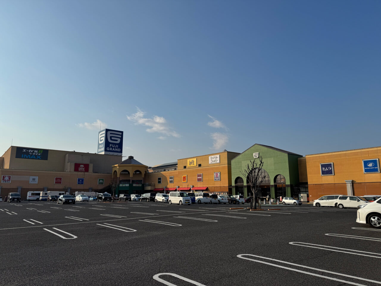 フジグラン神辺