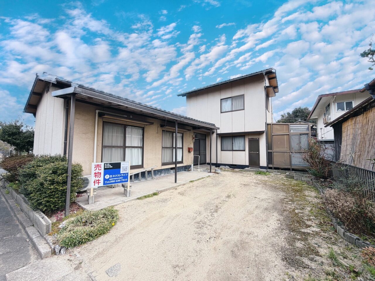 【倉敷市児島柳田町】高台に位置し水害などの心配無し