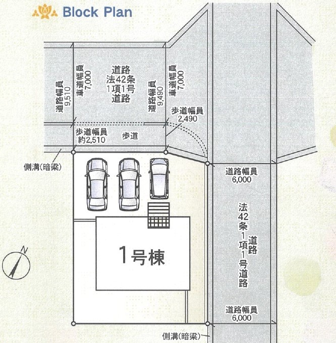 クレイドルガーデン　倉敷市児島小川町第1新築住宅　1号棟 間取り図