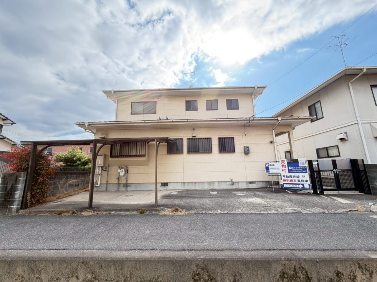 【倉敷市中島】土地面積70坪！中島学区の中古住宅