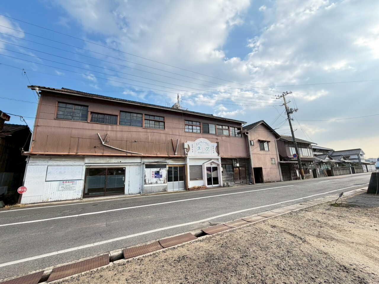 【笠岡市笠岡】笠岡駅まで徒歩3分の距離！アパート用地にも◎