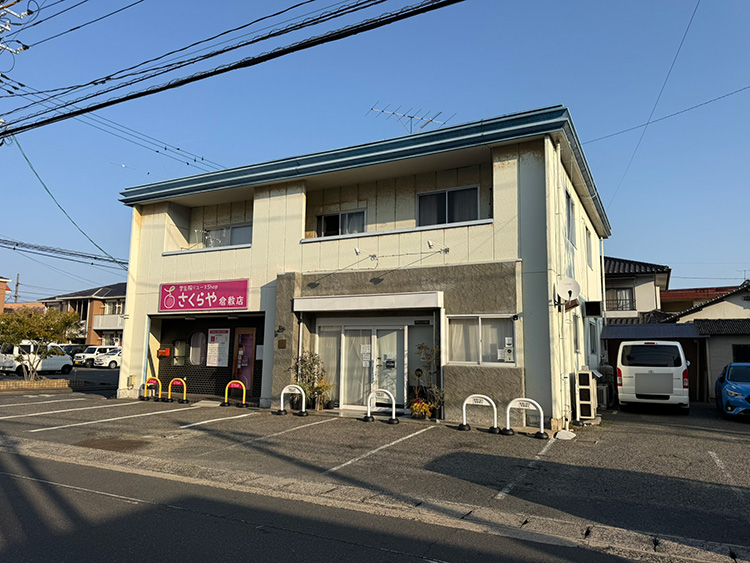 【Googleクチコミ評価★4.0の人気店】学生服リユースShop さくらや倉敷店