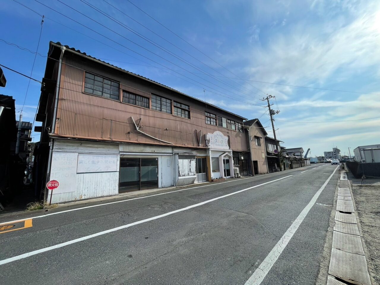 【笠岡市笠岡】笠岡駅まで徒歩3分の距離！アパート用地にも◎