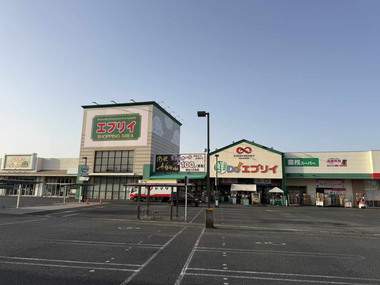 鮮Do！ エブリイ連島店