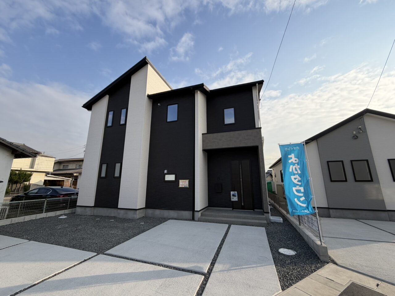 YOKA TOWN　倉敷市上富井1期新築住宅　2号棟