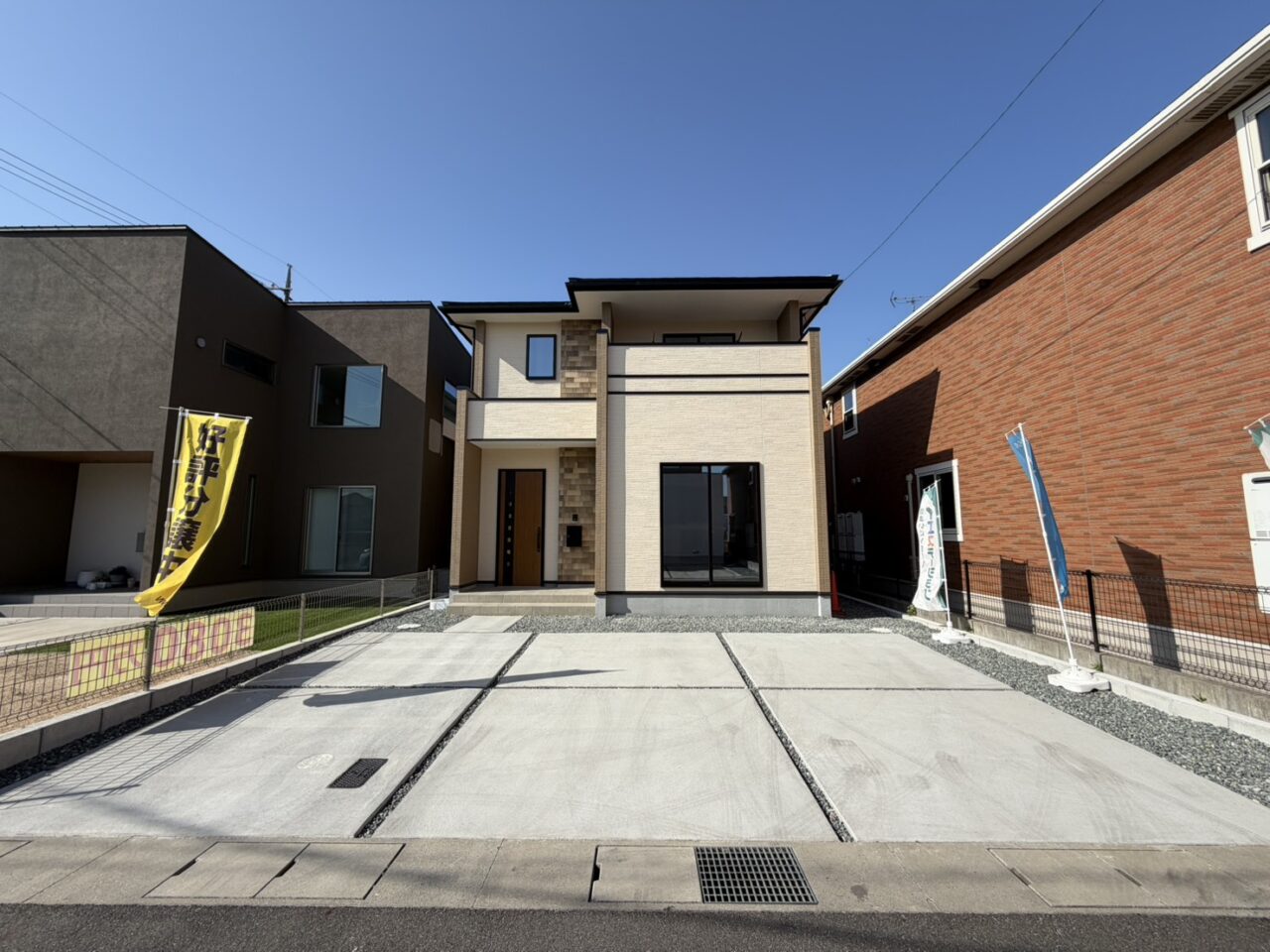 YOKA TOWN　倉敷市片島町1期新築住宅　2号棟
