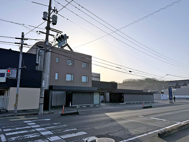 まさよし内科クリニック（まさよし内科小児科クリニック）