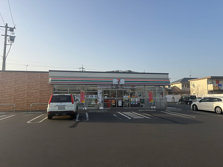 セブンイレブン倉敷連島町店