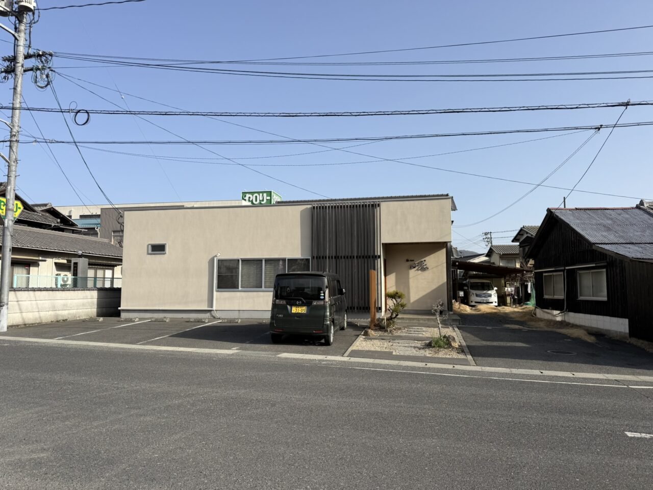 【Googleクチコミ評価★4.1の人気店】和Style 心花