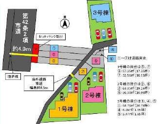 YOKA TOWN　倉敷市上富井1期新築住宅　2号棟 間取り図