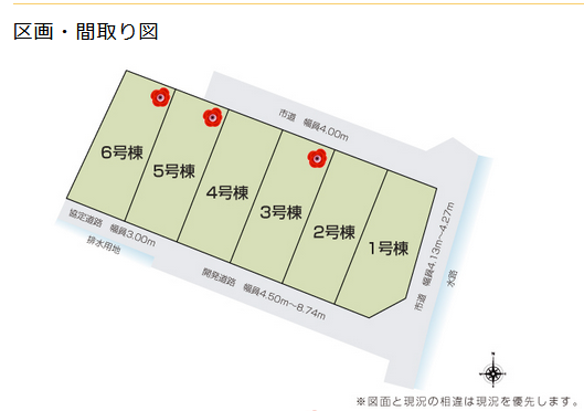 アイタウン　倉敷市大内新築住宅　2号棟 間取り図