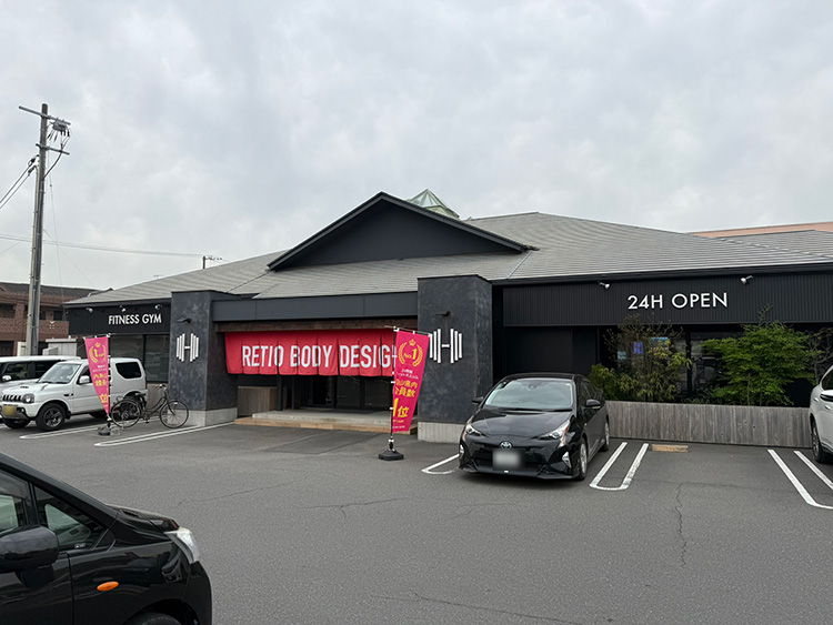 【Googleクチコミ評価★4.8の人気店】レシオボディデザイン玉島店