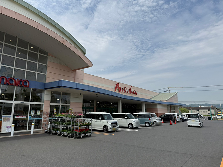 マルナカ児島店