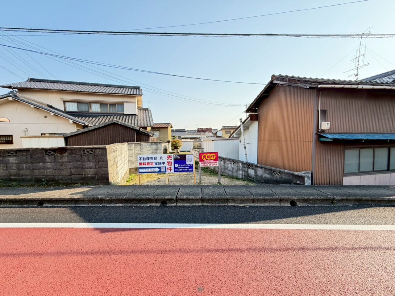 【笠岡市生江浜】国道沿いの土地！店舗用地や事務所用地や駐車場用地にも◎