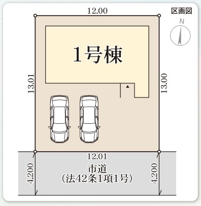 リーブルガーデン　倉敷笹沖第8新築住宅　1号棟 間取り図