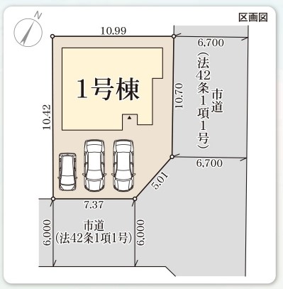 リーブルガーデン　倉敷北畝4丁目新築住宅　1号棟 間取り図