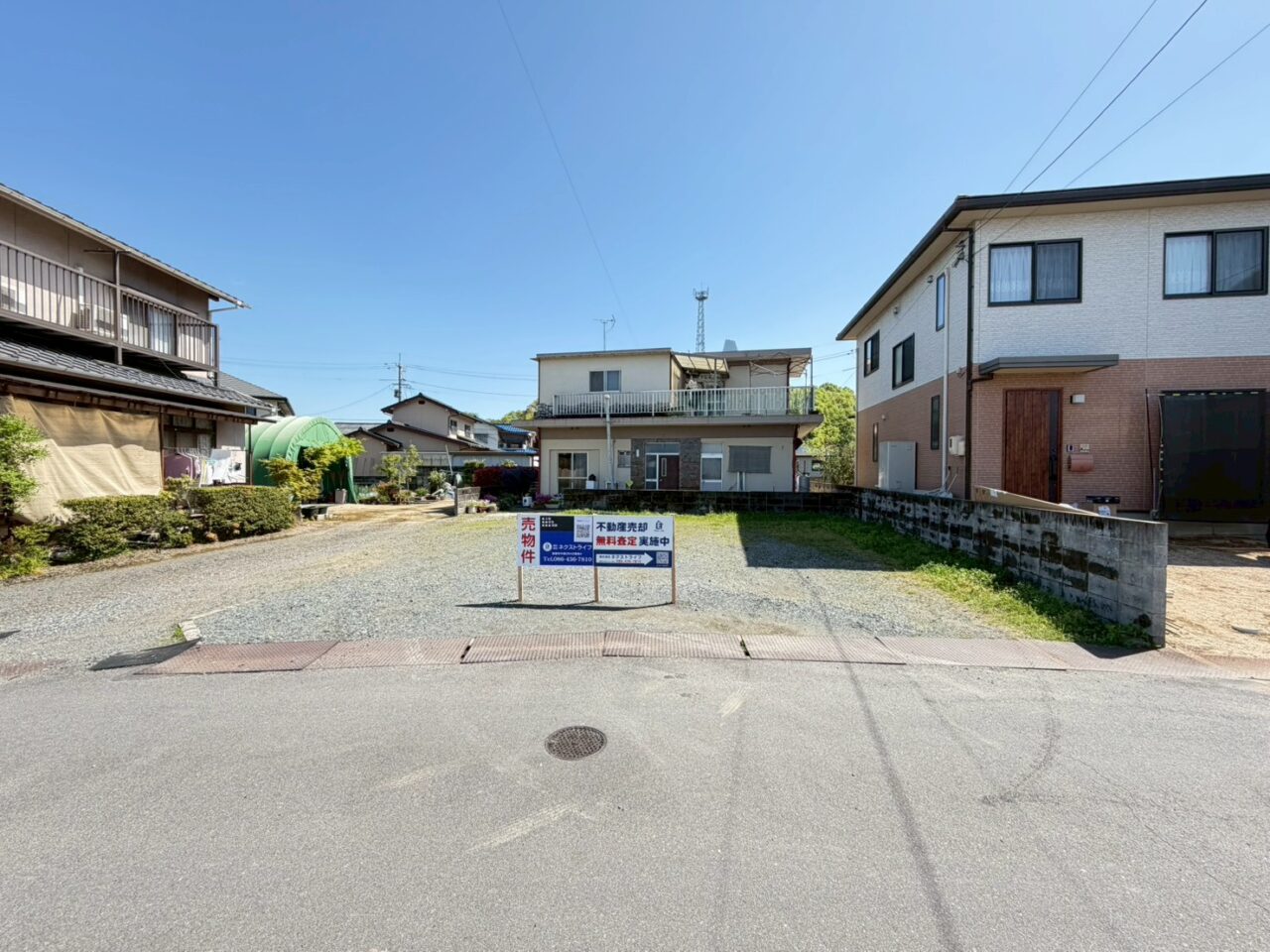 【総社市三須】閑静な住宅街の土地！