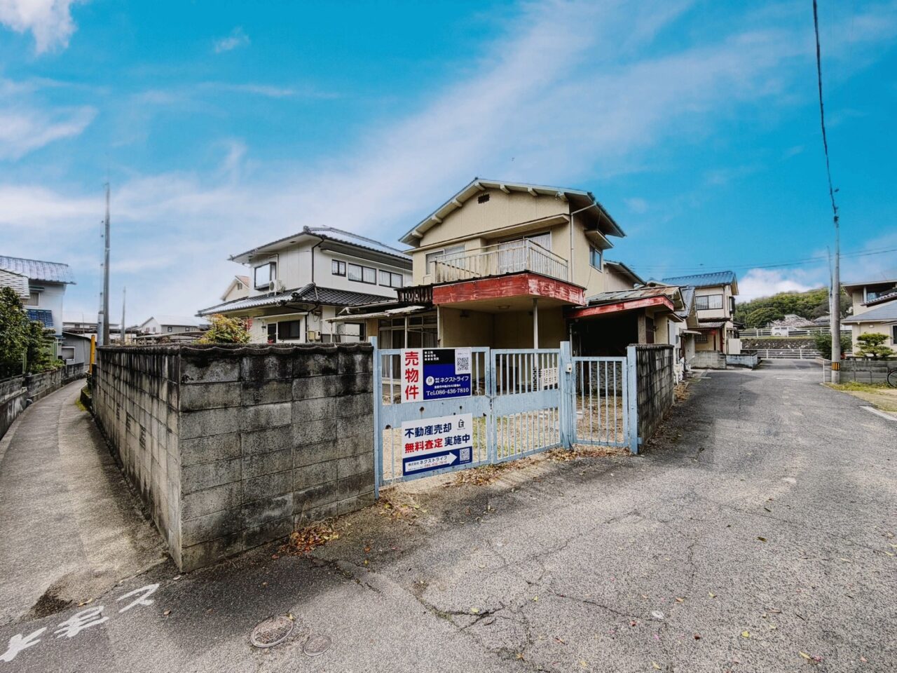 【福山市今津町】利便性の良い土地！住宅用地に〇