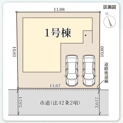 リーブルガーデン　倉敷茶屋町新築住宅　1号棟 間取り図
