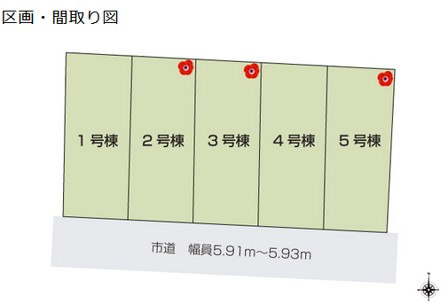 アイタウン　笠岡市一番町新築住宅　4号棟 間取り図