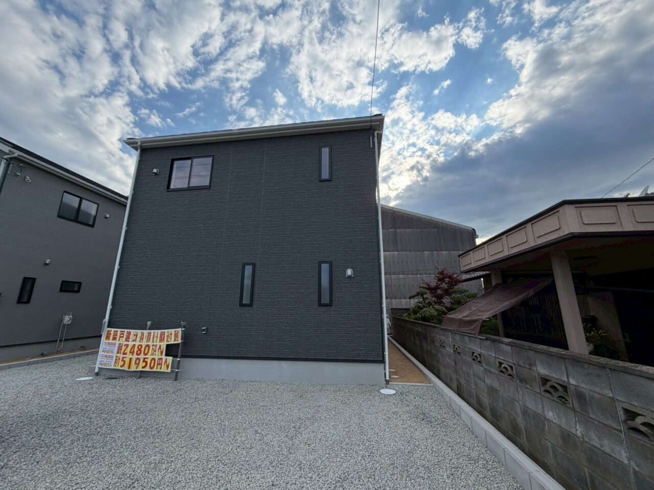 クレイドルガーデン　倉敷市中畝第19新築住宅　1号棟