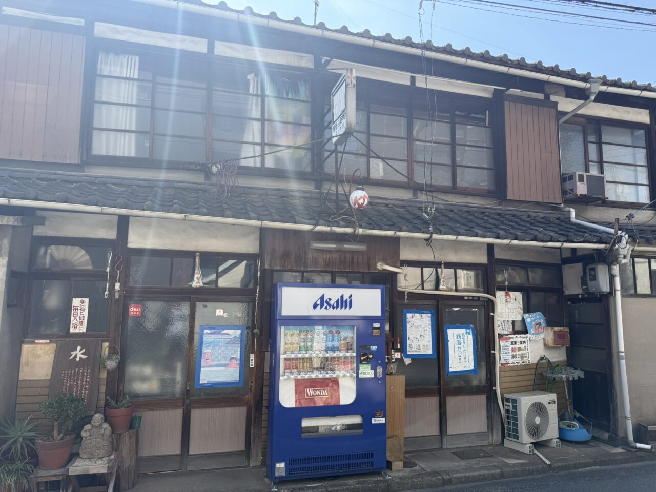 【Googleクチコミ評価★4.1の人気店】倉敷ゑびす湯 