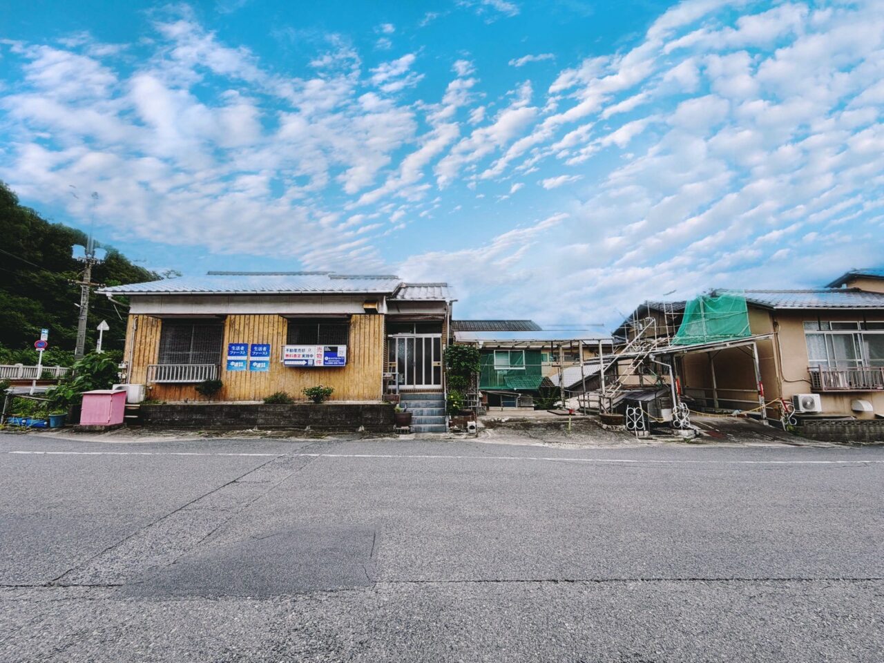 【倉敷市児島下の町】お求めやすい土地建物！