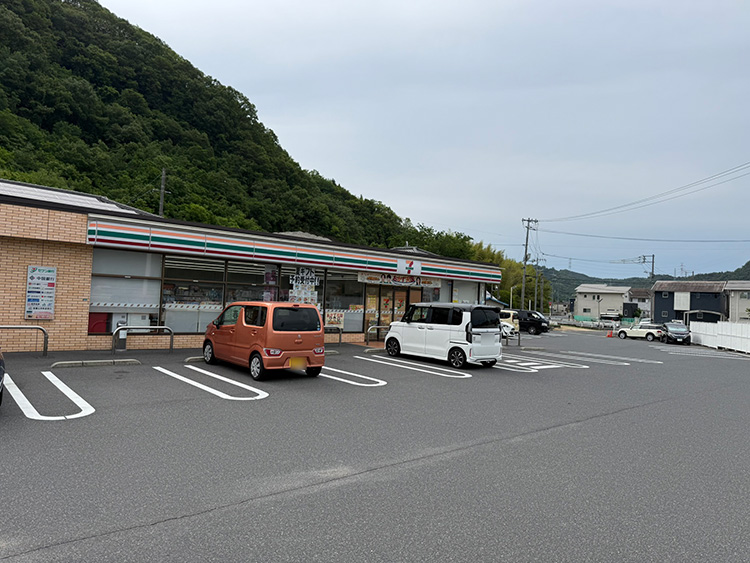 セブン-イレブン 玉野迫間店 