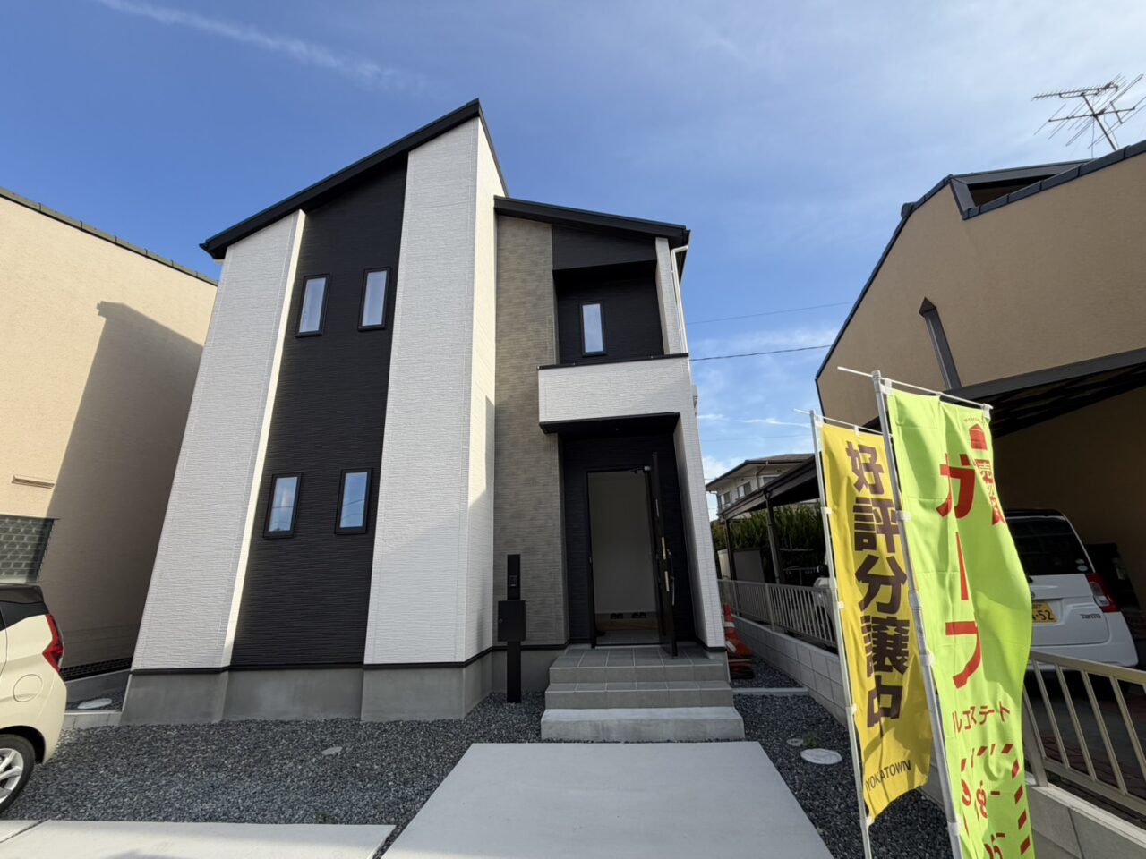YOKA TOWN　倉敷市笹沖1期新築住宅　1号棟
