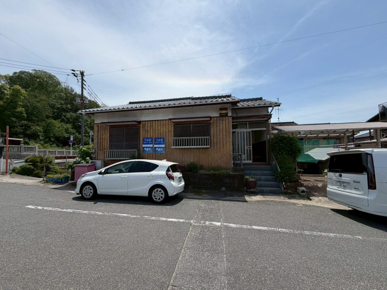 【倉敷市児島下の町】お求めやすい土地建物！