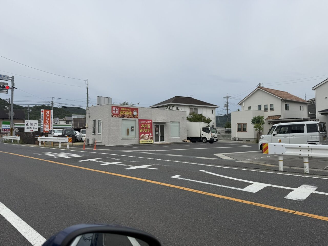 【Googleクチコミ評価★3.8の人気店】から揚げ専門店 ほねぬき玉野長尾店 