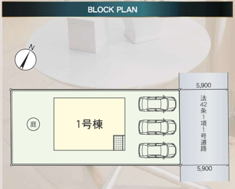 クレイドルガーデン　倉敷市亀島第4新築住宅　1号棟 間取り図