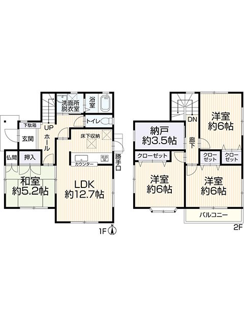 【倉敷市西中新田　中古住宅】近隣スーパー、医療施設まで徒歩圏内な生活しやすい環境です！ 間取り図