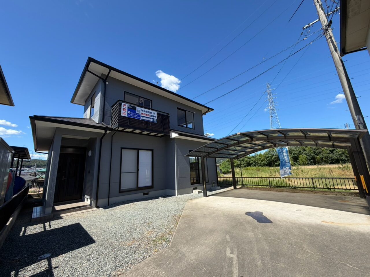 【井原市東江原町】中古再生住宅！フルリフォーム済物件！