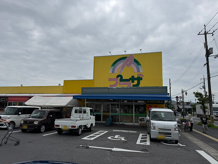 プラザ総社