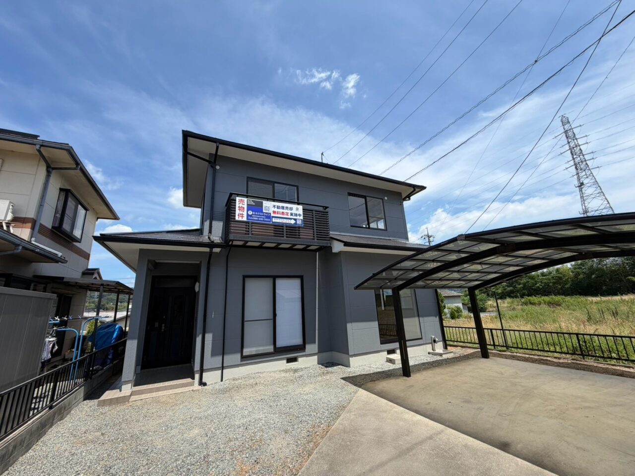 【井原市東江原町】中古再生住宅！フルリフォーム済物件！