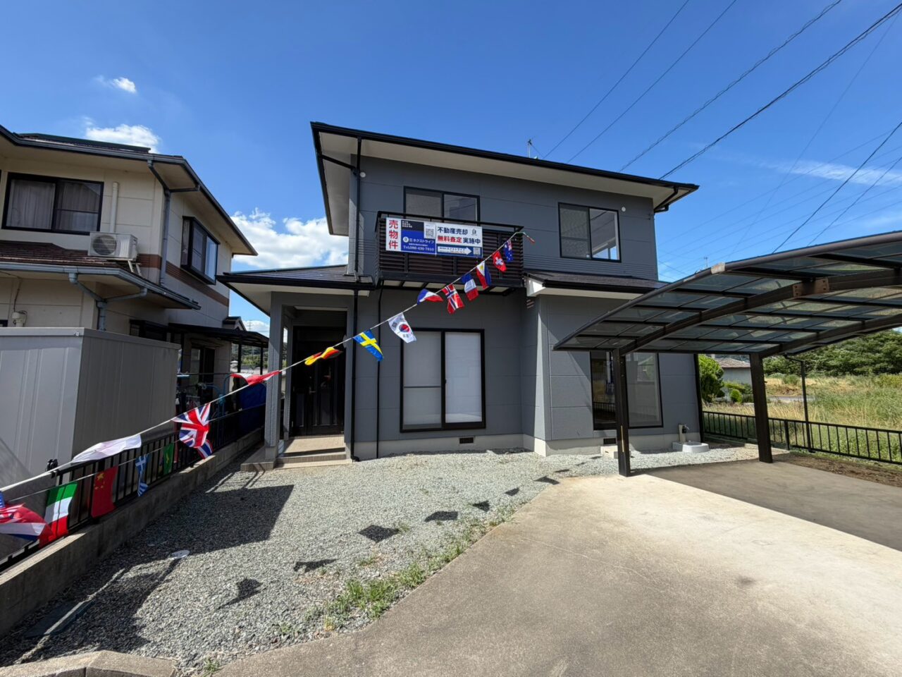 【井原市東江原町】中古再生住宅！フルリフォーム済物件！