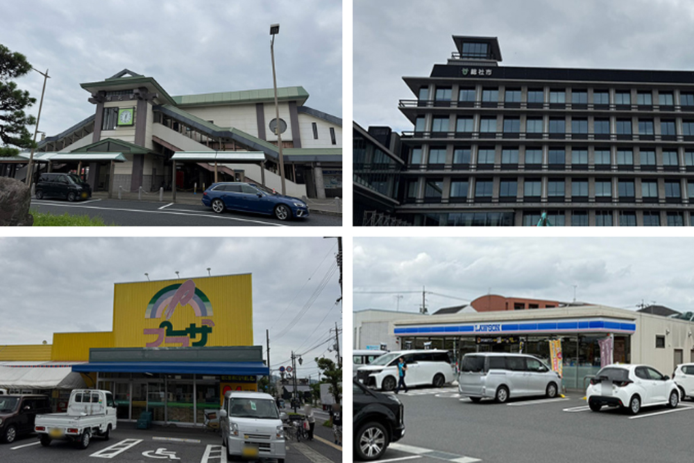 おすすめポイント