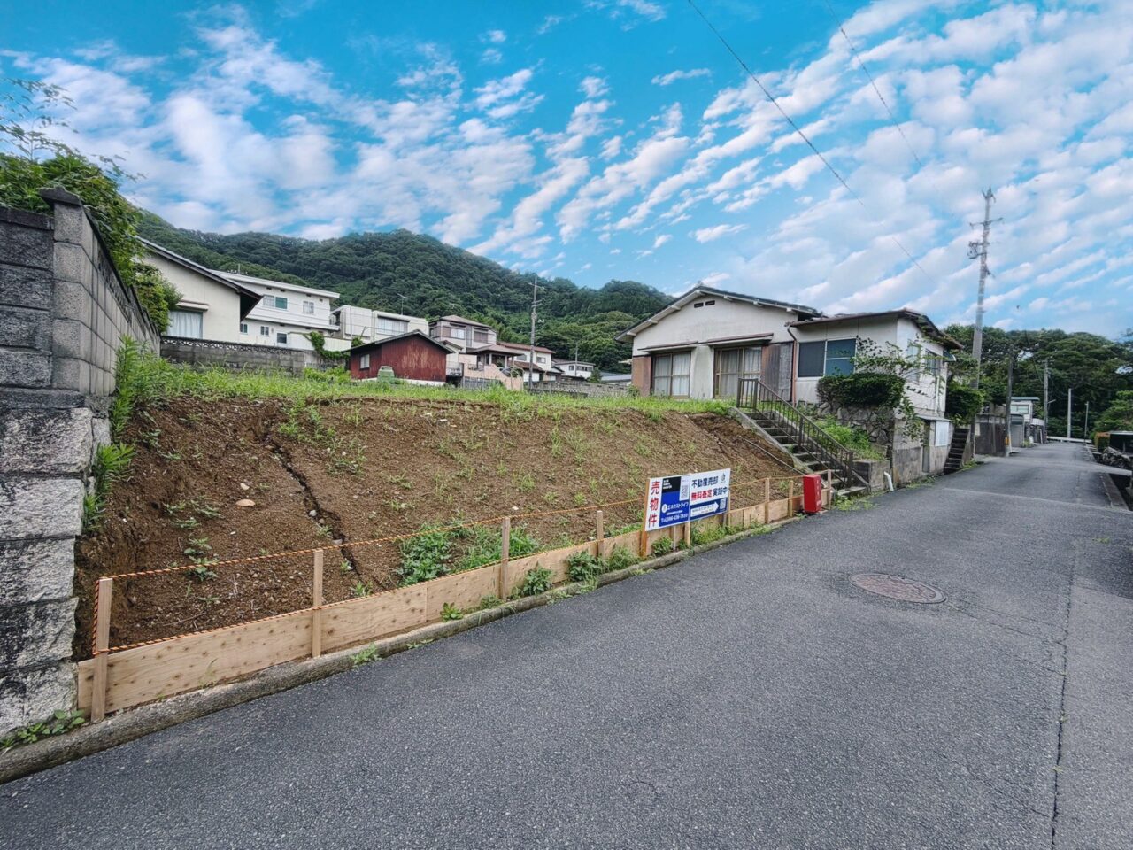 【玉野市八浜町大崎】お求めやすい価格